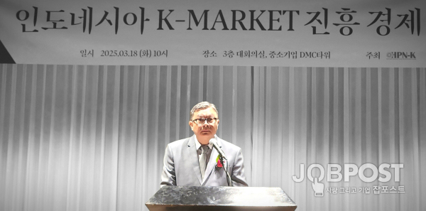 이르판 율리우스 유수프